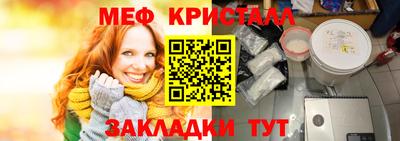 эйфоретик Тверь
