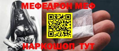 соль курить ск Среднеуральск