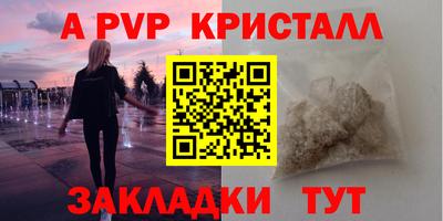соль курить ск Среднеуральск