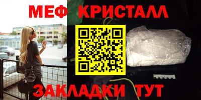 эйфоретик Тверь