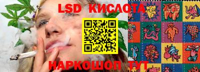 соль курить ск Среднеуральск