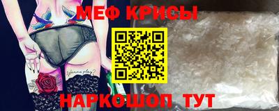 эйфоретик Тверь
