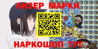 эйфоретик Тверь