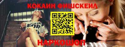 дмт Ставрополь