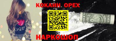 соль курить ск Среднеуральск