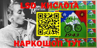 мет Тара
