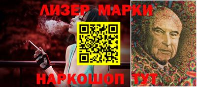 мет Тара