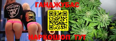 трава Татарск