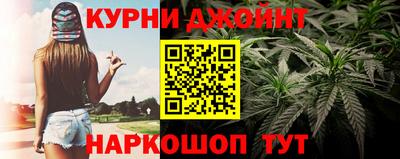 соль курить ск Среднеуральск