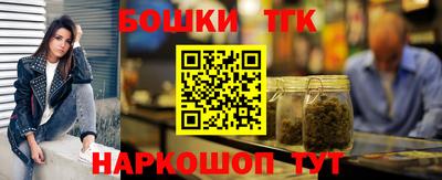 соль курить ск Среднеуральск