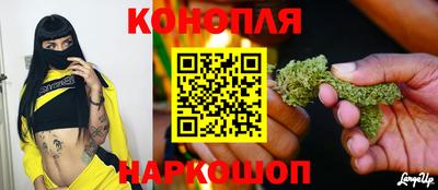 трава Татарск