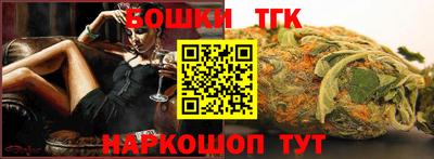 дмт Ставрополь