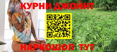 эйфоретик Тверь