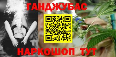 дмт Ставрополь
