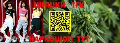соль курить ск Среднеуральск