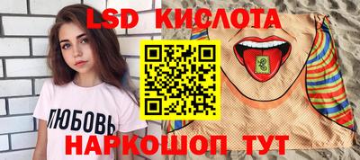 соль курить ск Среднеуральск