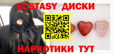 соль курить ск Среднеуральск
