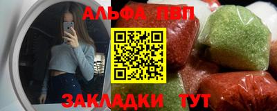 мет Тара