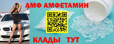 соль курить ск Среднеуральск