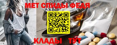 мет Тара