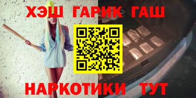 дмт Ставрополь