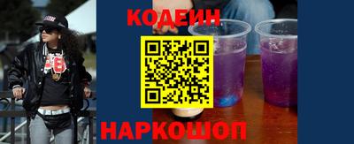 трава Татарск