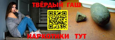 дмт Ставрополь