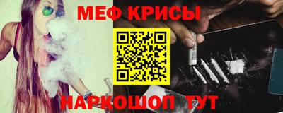 дмт Ставрополь