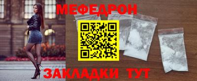 эйфоретик Тверь